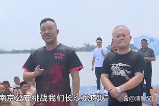 雷竞技首页推荐截图4